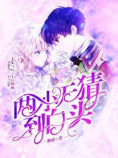 “富不添丁,穷不添女”是什么意思?为何会这样子说?-有问必答平台